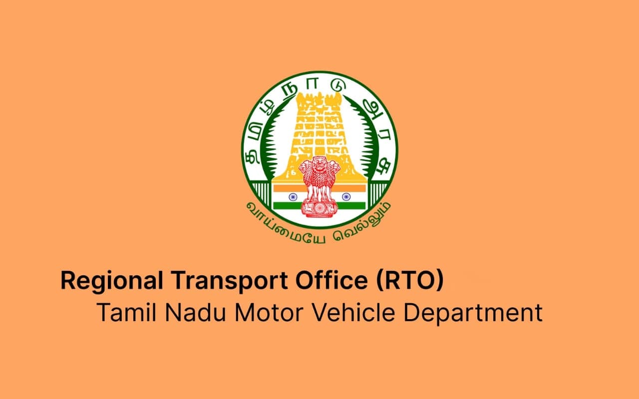 Erode East RTO Office Tamilnadu