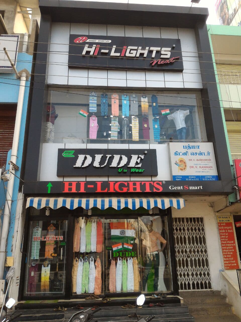 Dude Boys & Uth Wear Tamilnadu