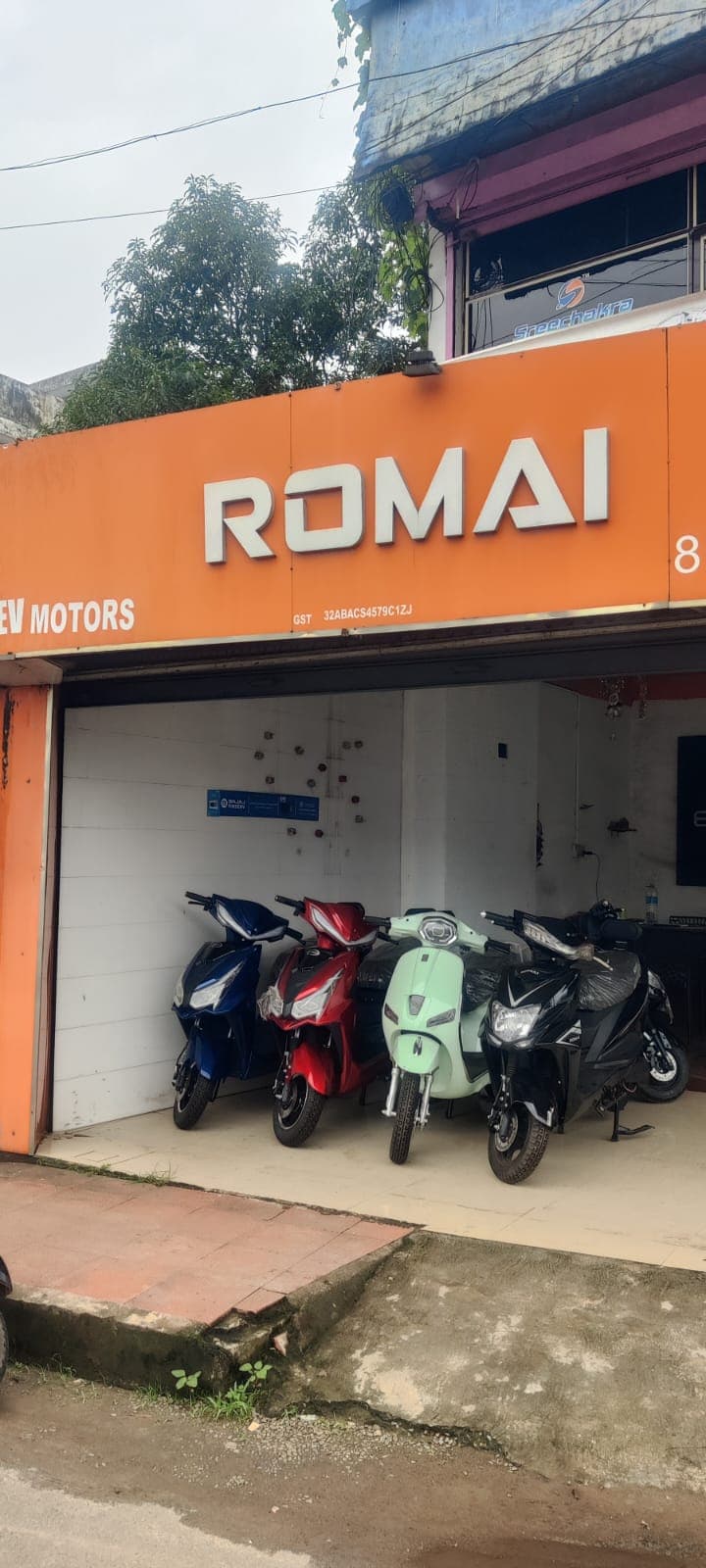 ROMAI ELECTRIC SCOOTER