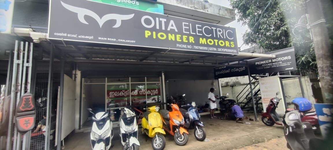 OITA Electric Pioneer Motors