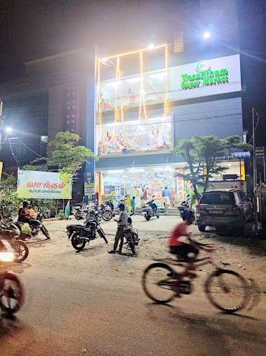 VASANTHAM SUPER MARKET Tamil Nadu
