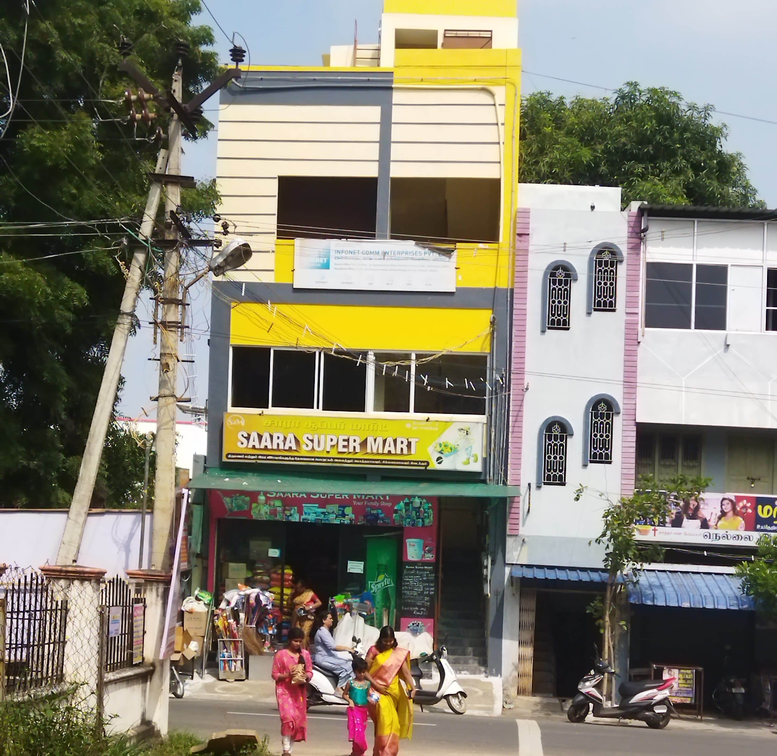 SAARA SUPER MART Tamilnadu