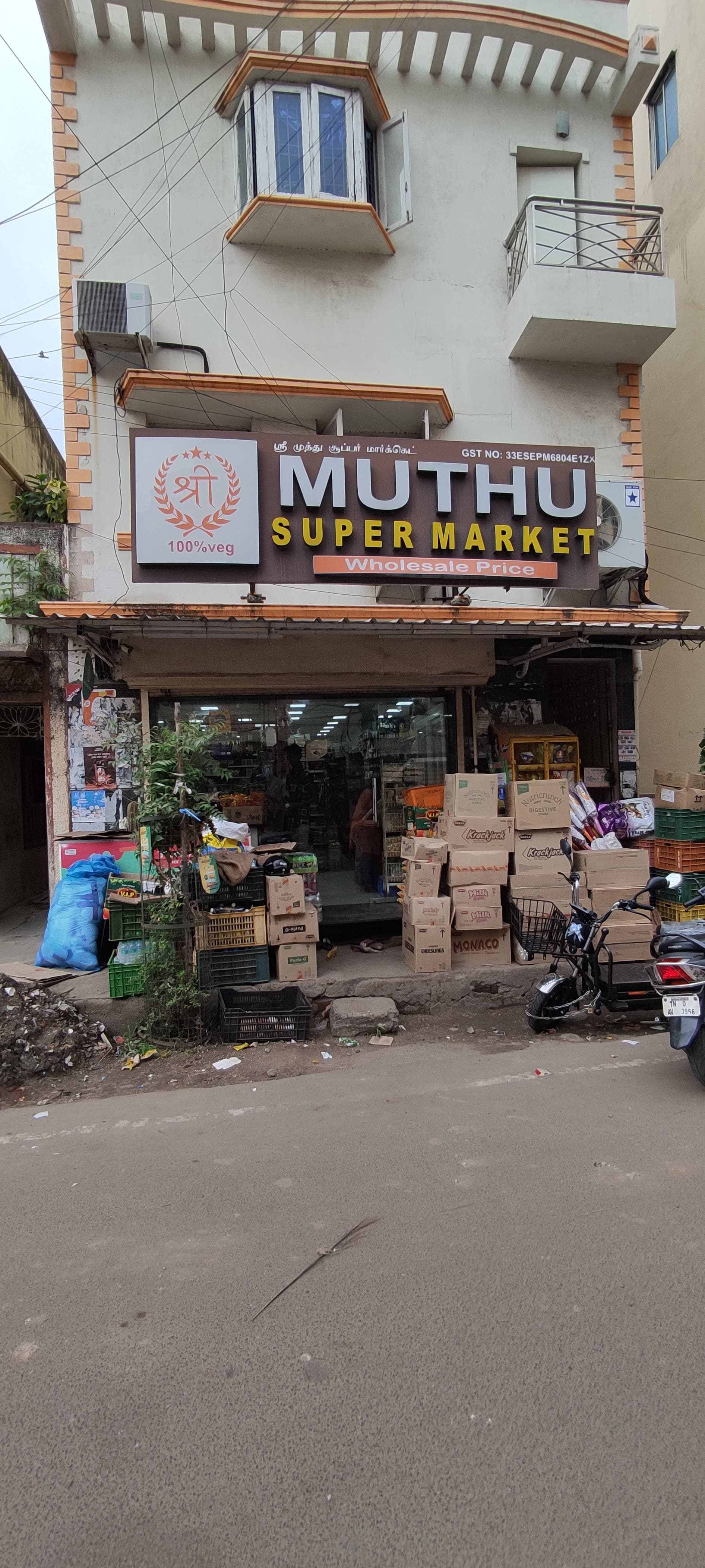 Muthu Supermarket Tamilnadu