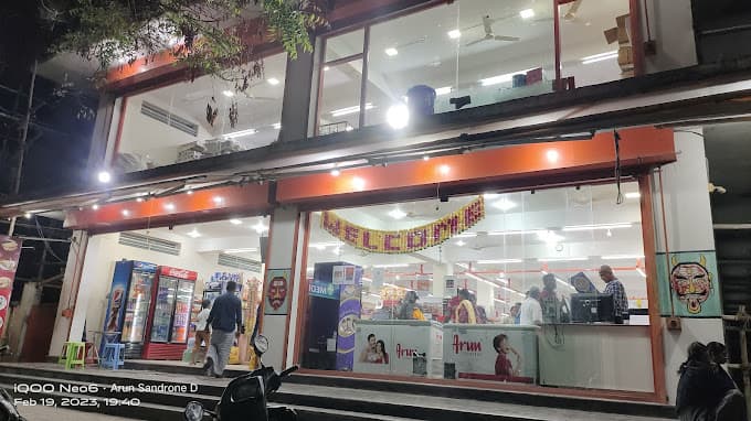 Vangalamman Mart Departmental Store Tamilnadu
