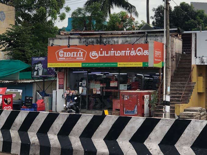 More Supermarket - Cuddalore Tamilnadu