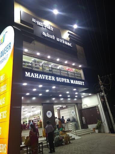 Mahaveer Super Market - ARCOT Tamilnadu