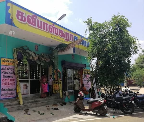 KaviBaskara Super Market Tamilnadu