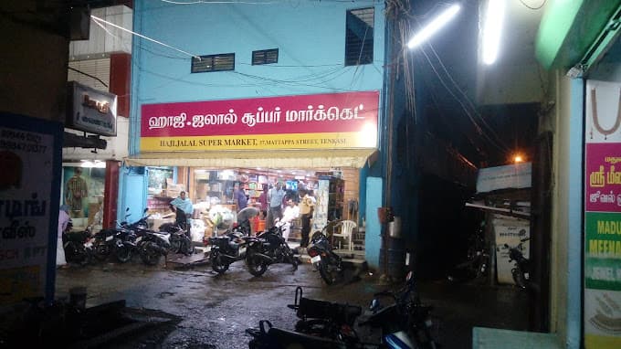 HAJI JALAL SUPER MARKET Tamilnadu