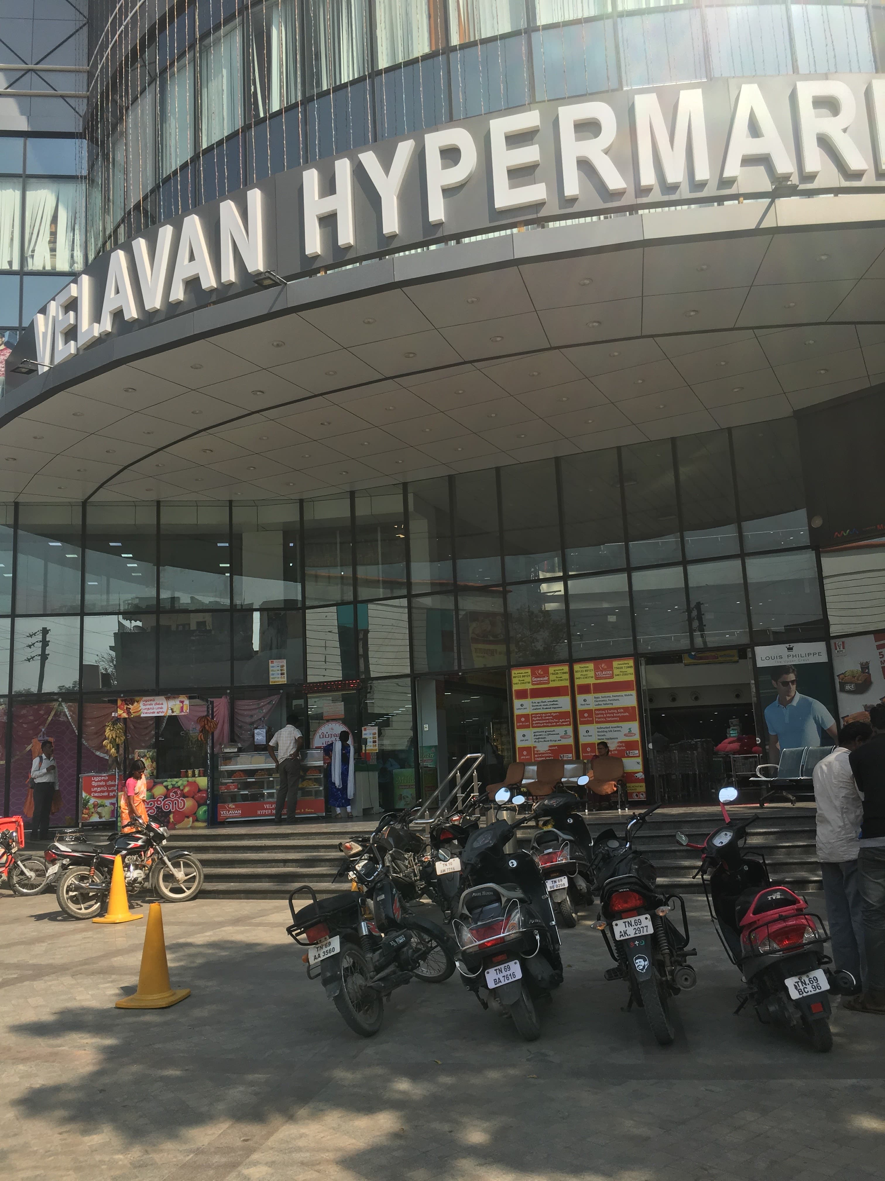 Velavan Hyper Market