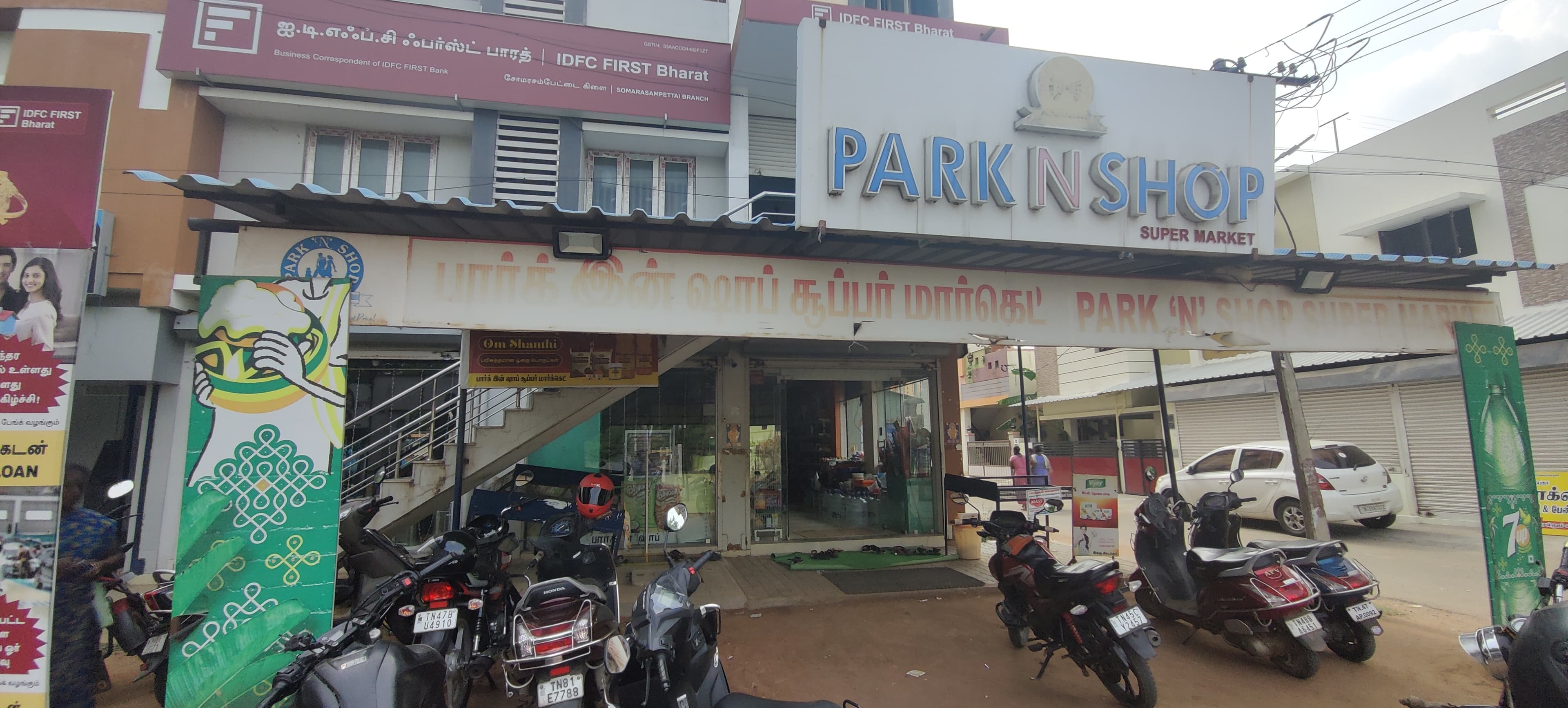 PARK N SHOP SUPER MARKET Tamilnadu
