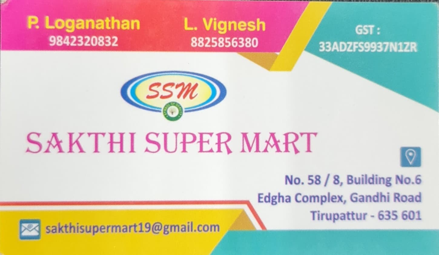 Sakthi Super Mart