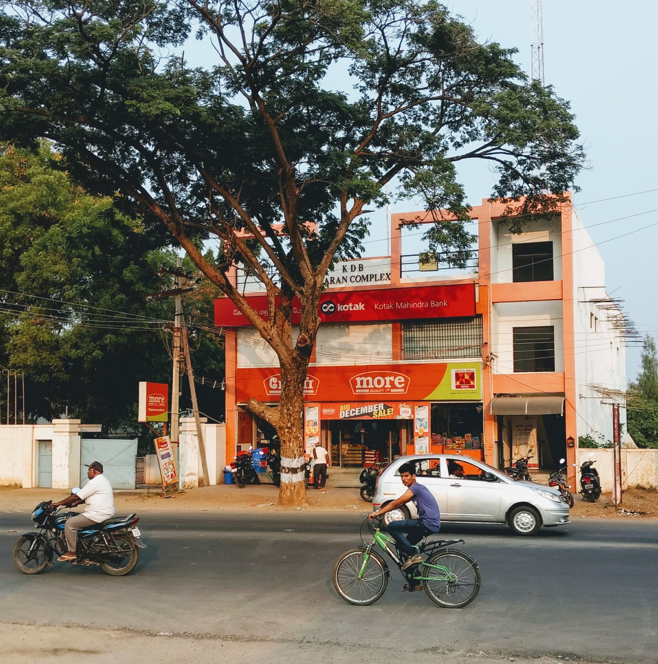 More Supermarket - Thiruvannamalai