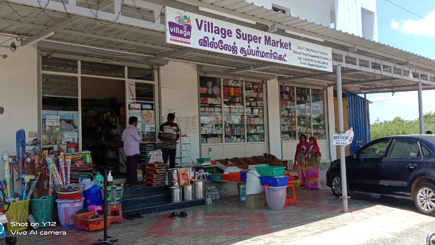 Village Super Market Tamilnadu