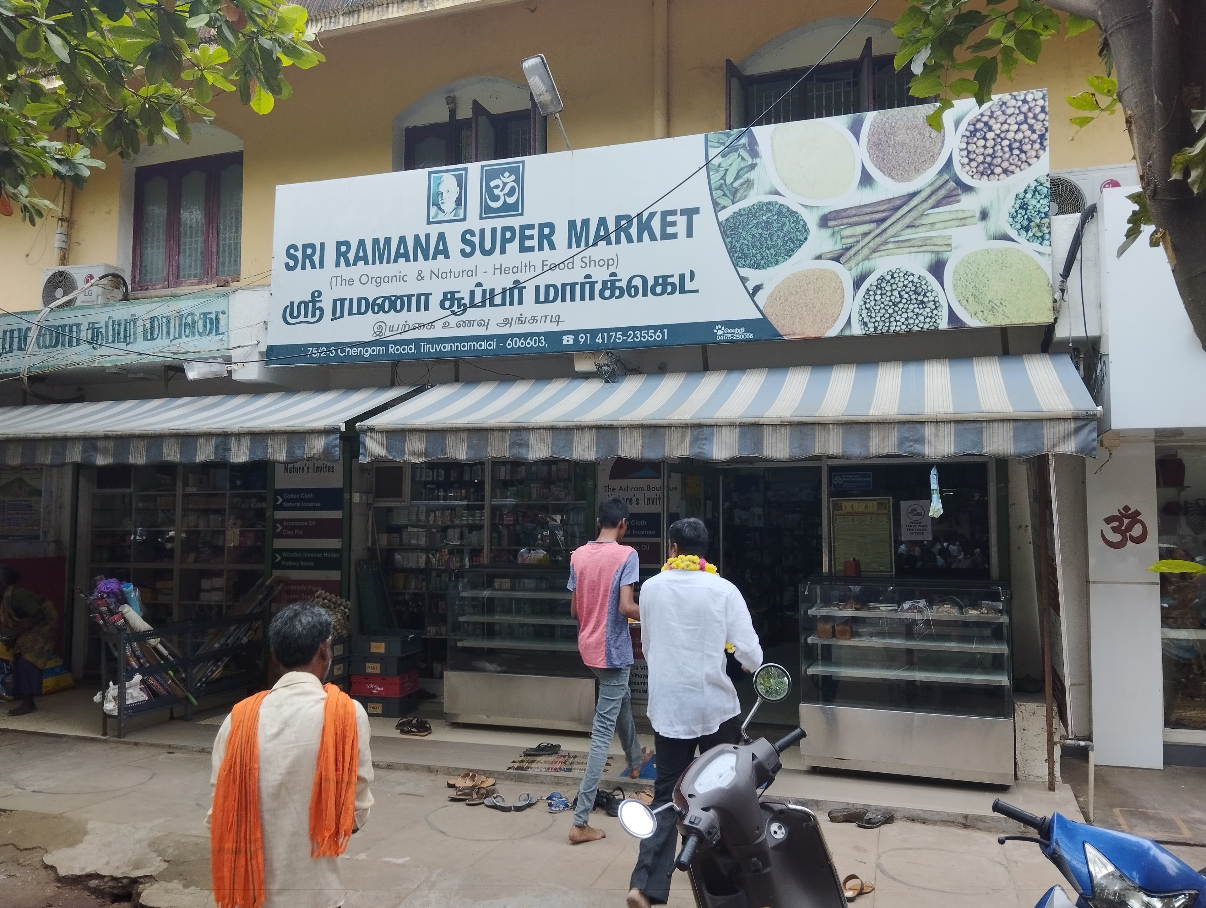 Sri Ramana Supermarket