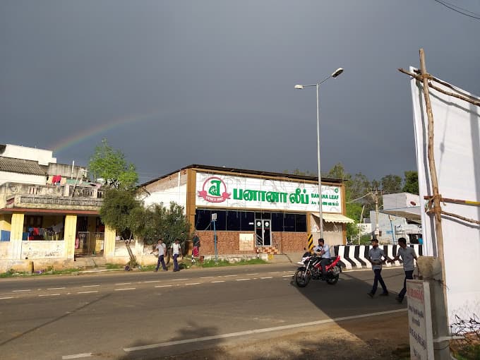 Banana Leaf A/c Restaurant Tamilnadu