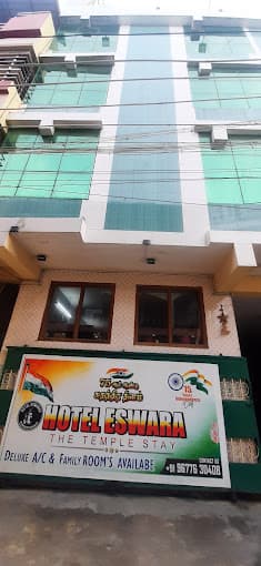 Hotel Eswara Temple Stay Tamilnadu
