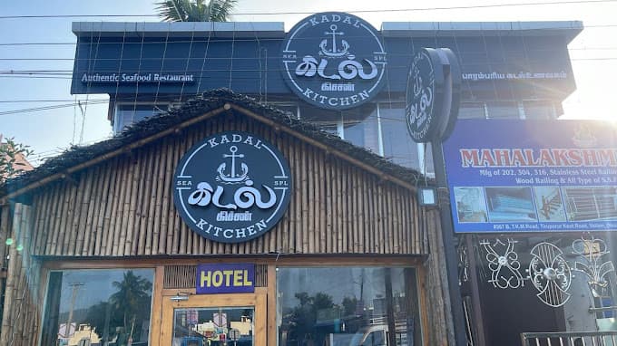Kadal Kitchen Tamilnadu