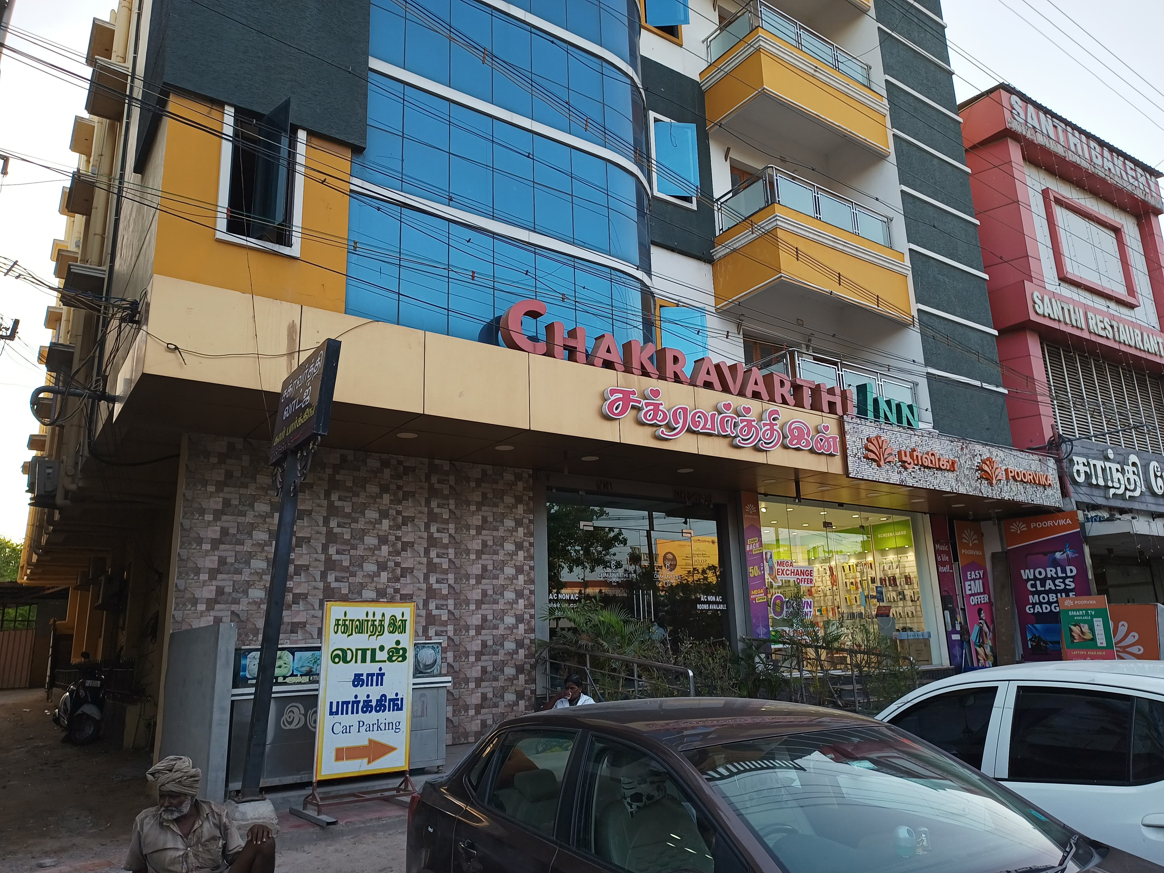 Chakravarthi Inn