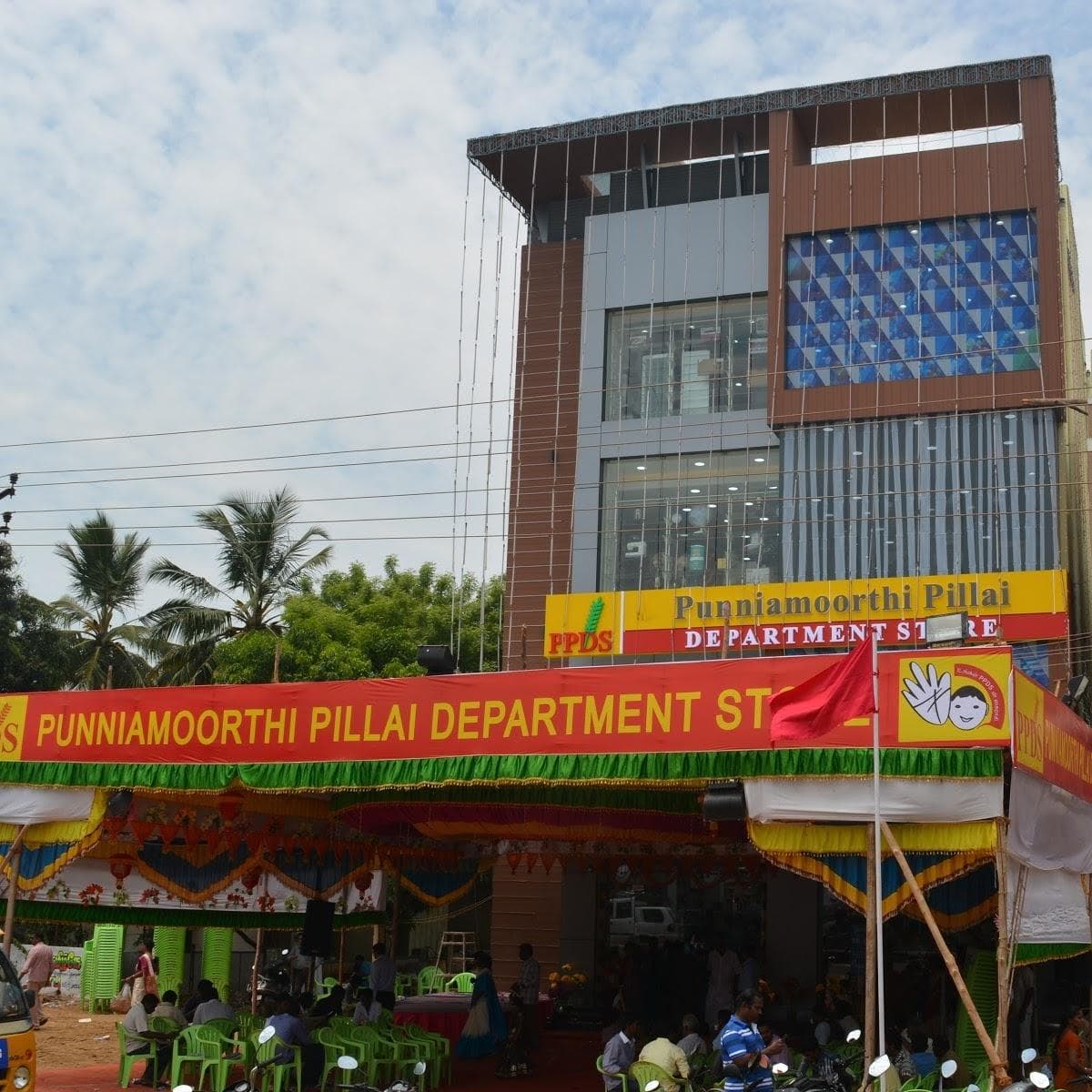 PPDS - Supermarket Thanjavur Tamilnadu