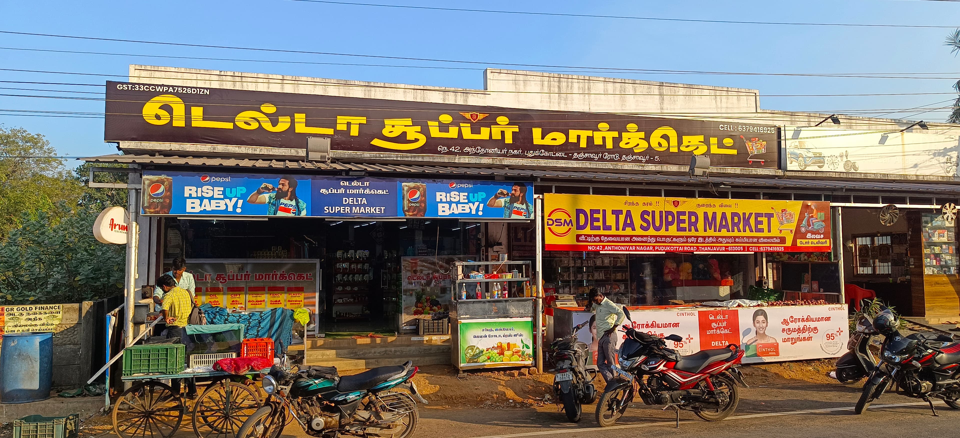 Delta Super market Tamilnadu