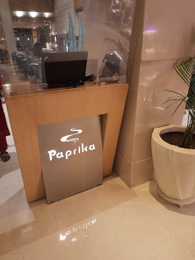 Paprika Tamilnadu