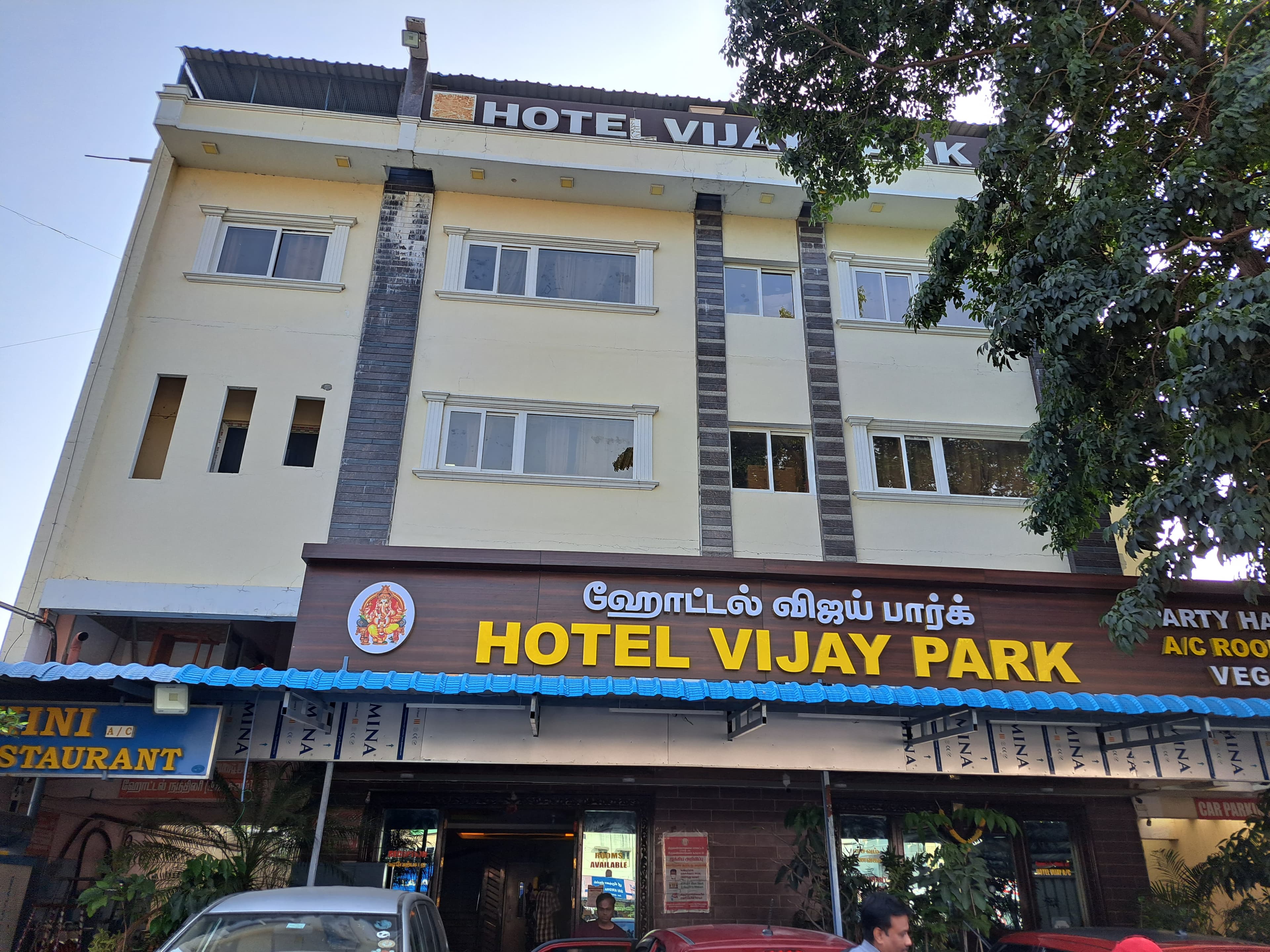 Hotel Vijay Park