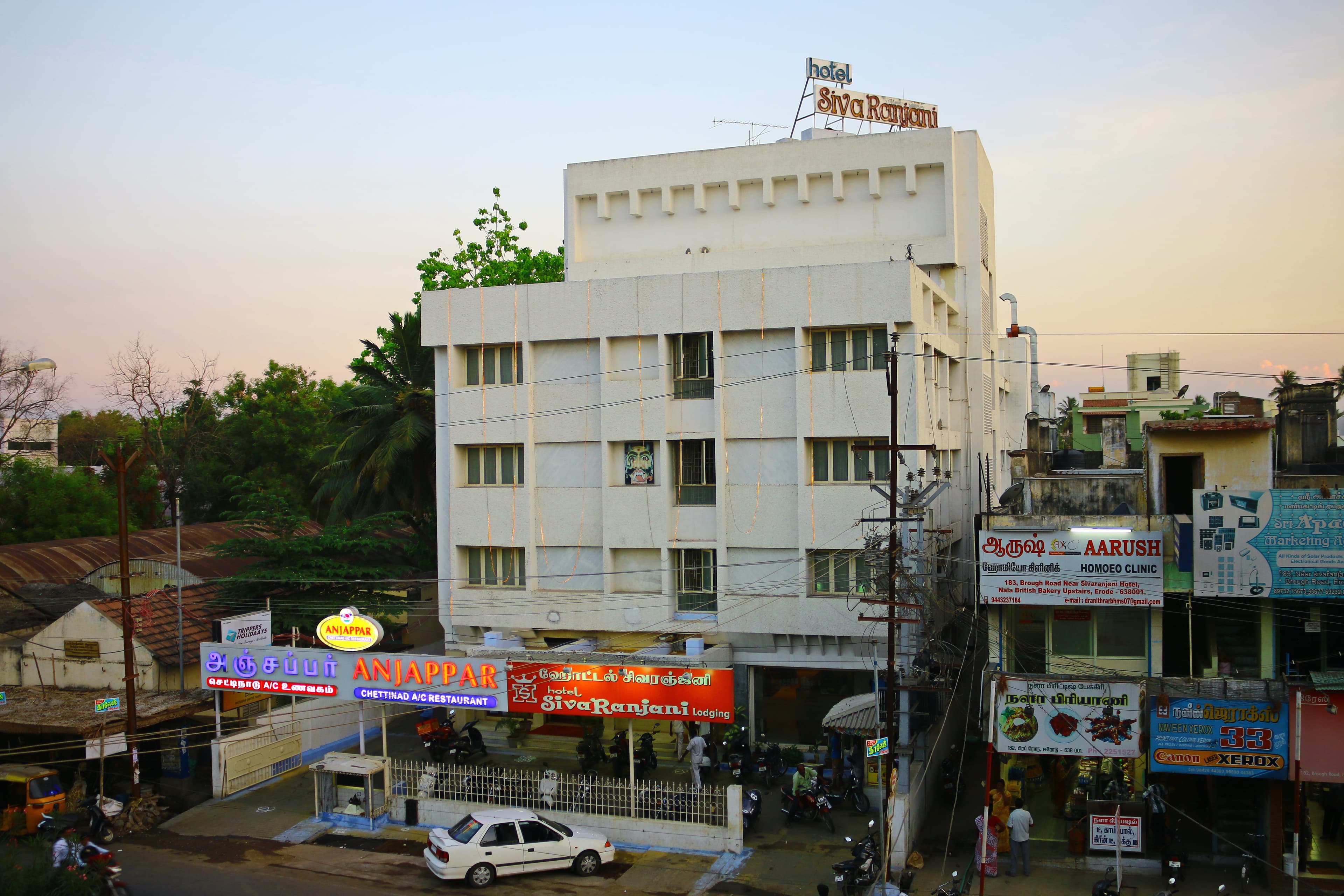 Hotel Sivaranjani Tamilnadu