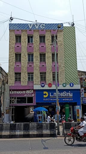 Hotel Balaji Inn Villupuram Tamilnadu
