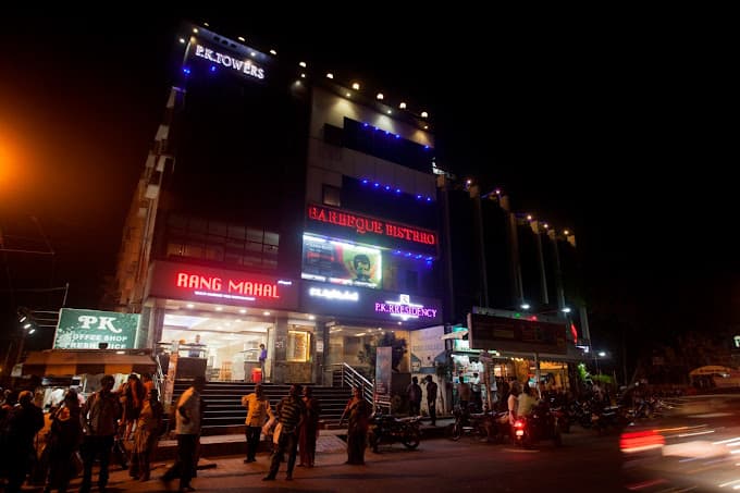 P.K.RResidency Tamilnadu