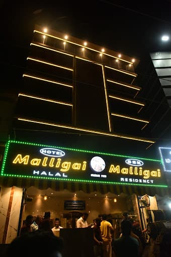SSK Malligai Residency Tamilnadu