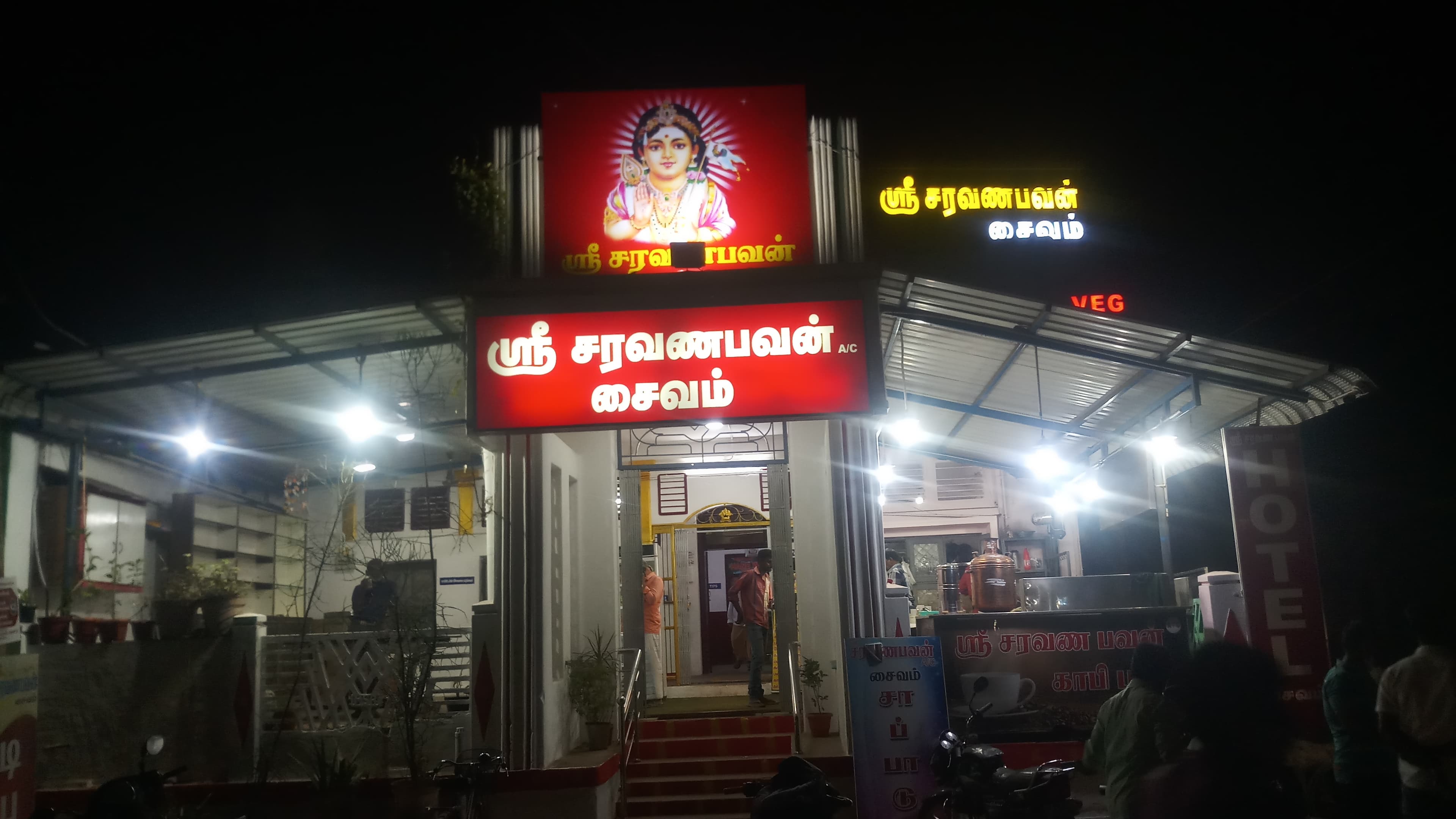 Saravana Bhavan Tamilnadu
