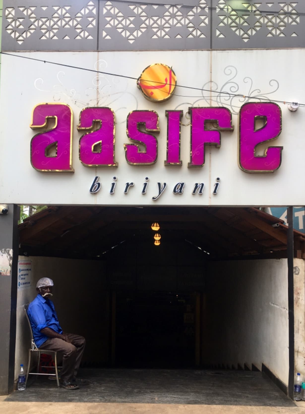 Aasife Biriyani Tamilnadu