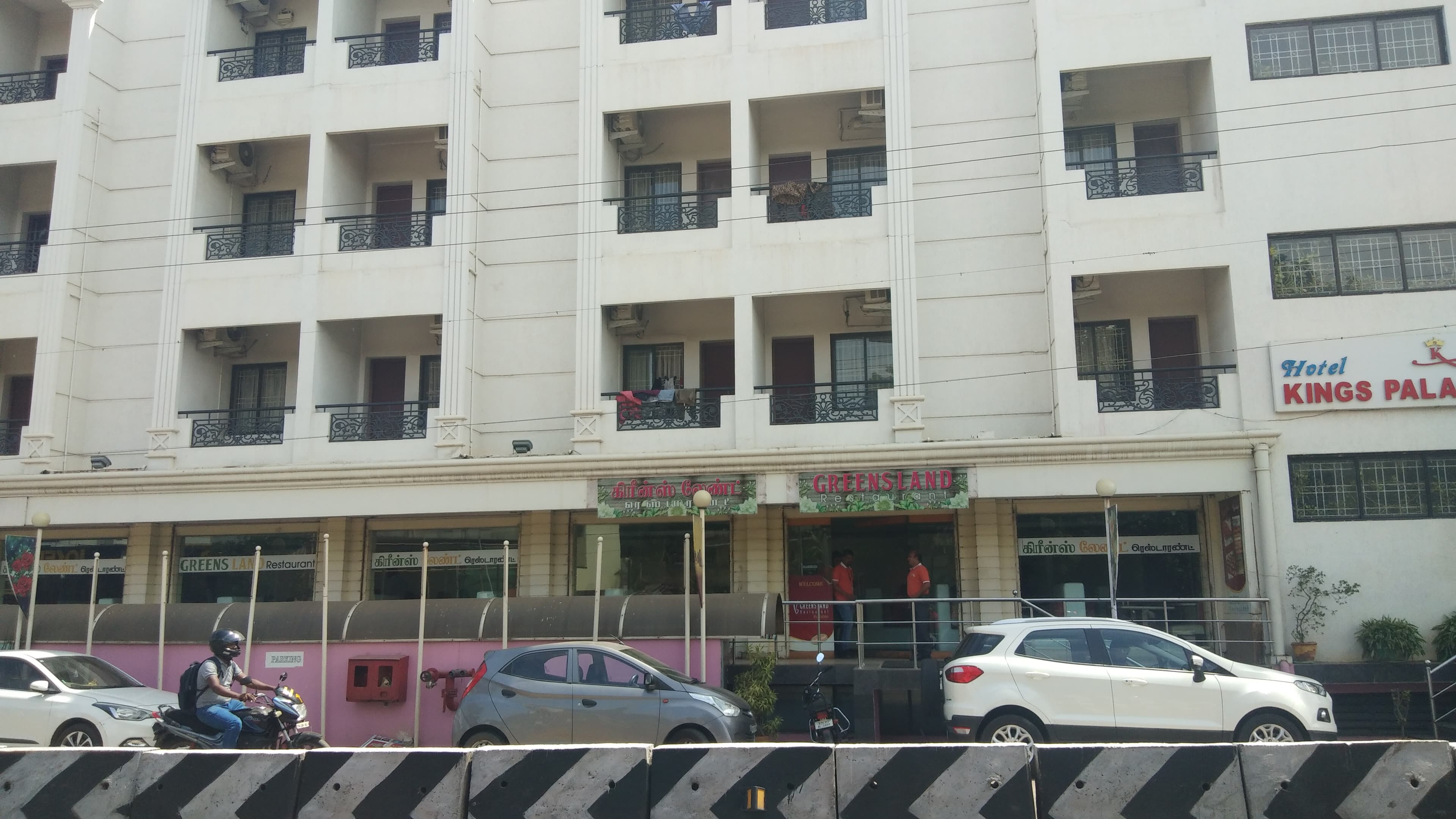 Greens Land Restaurant Tamilnadu