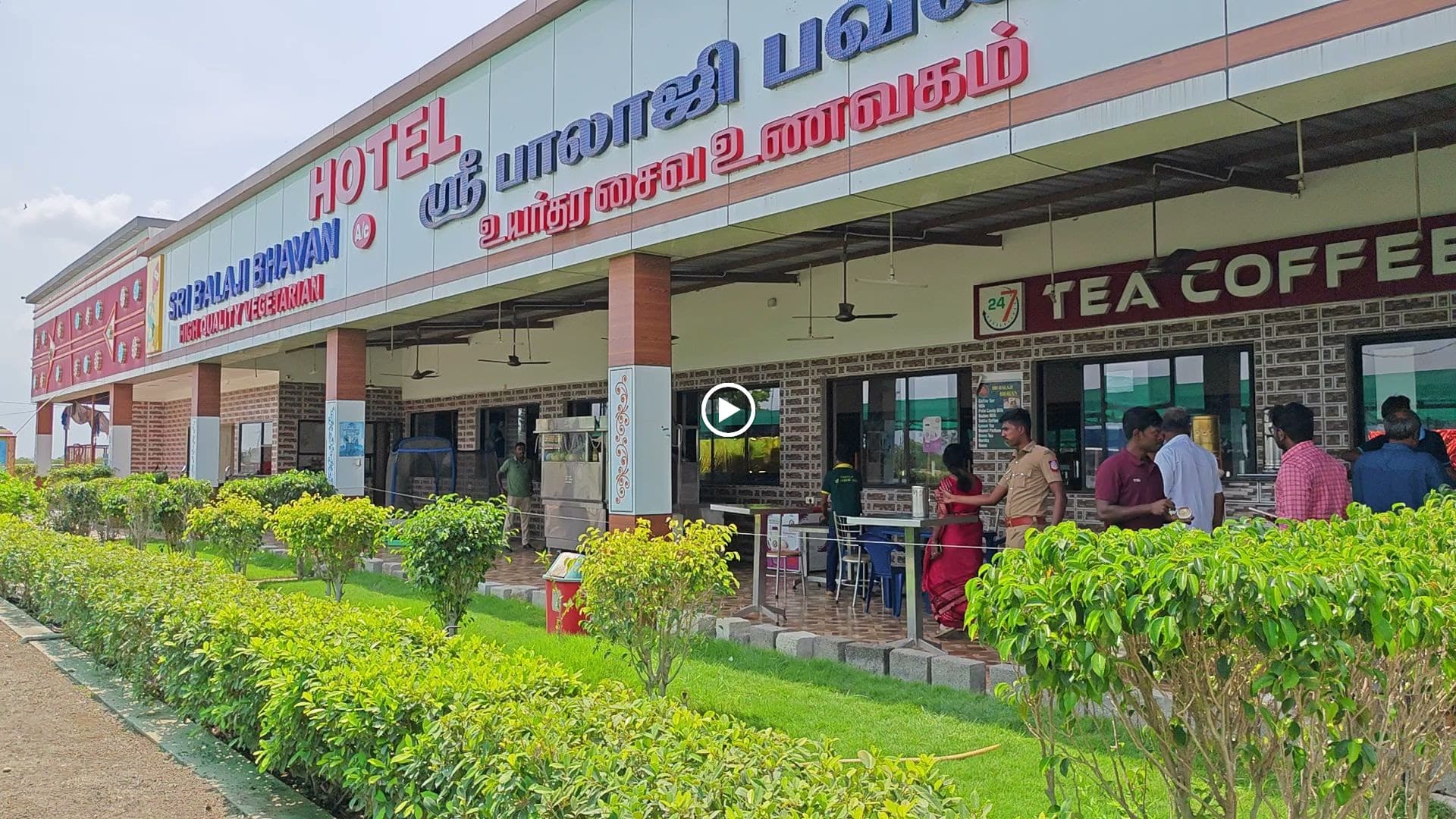 Sri Balaji Bhavan Tamilnadu