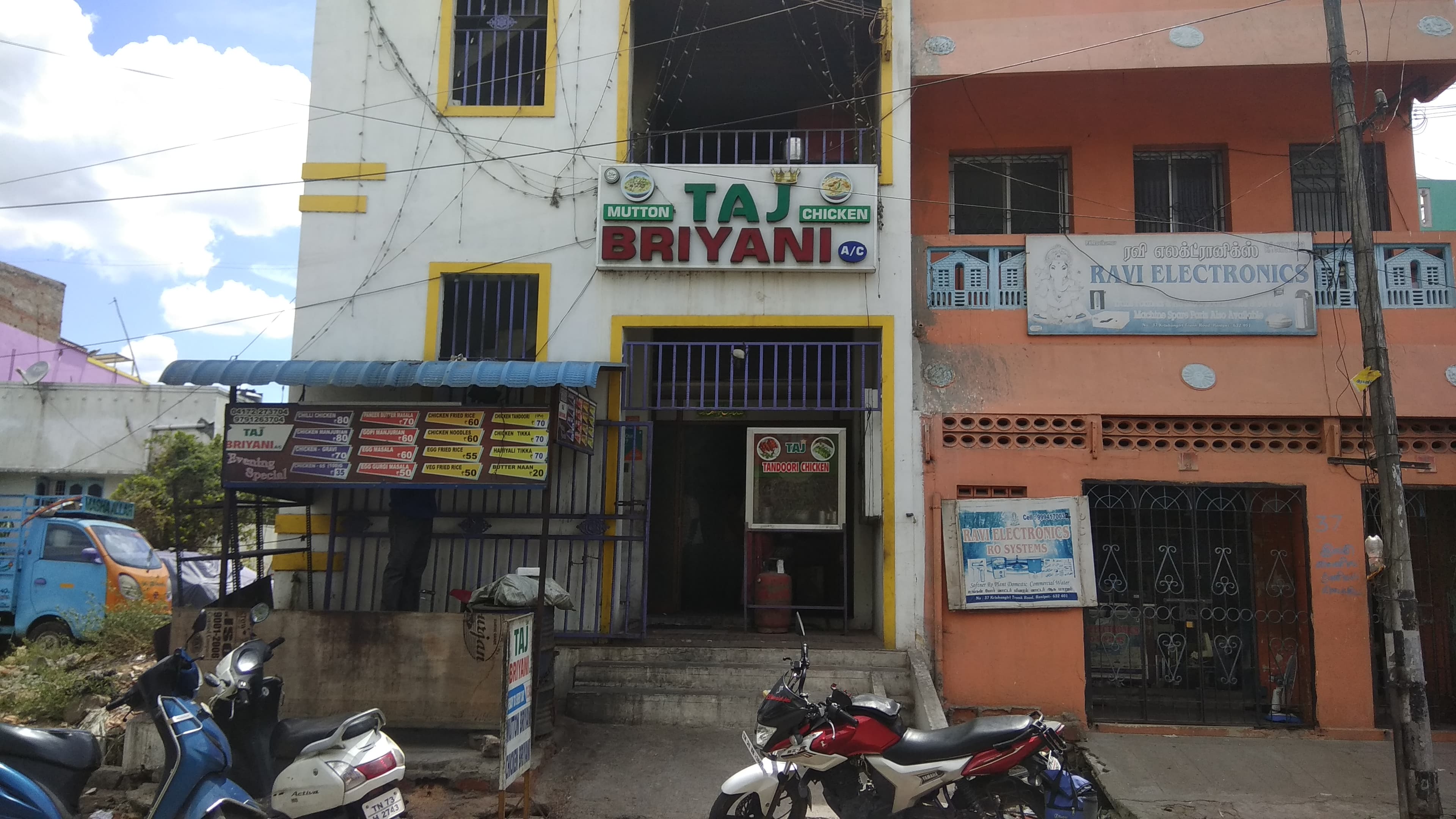 Taj Biriyani Tamilnadu