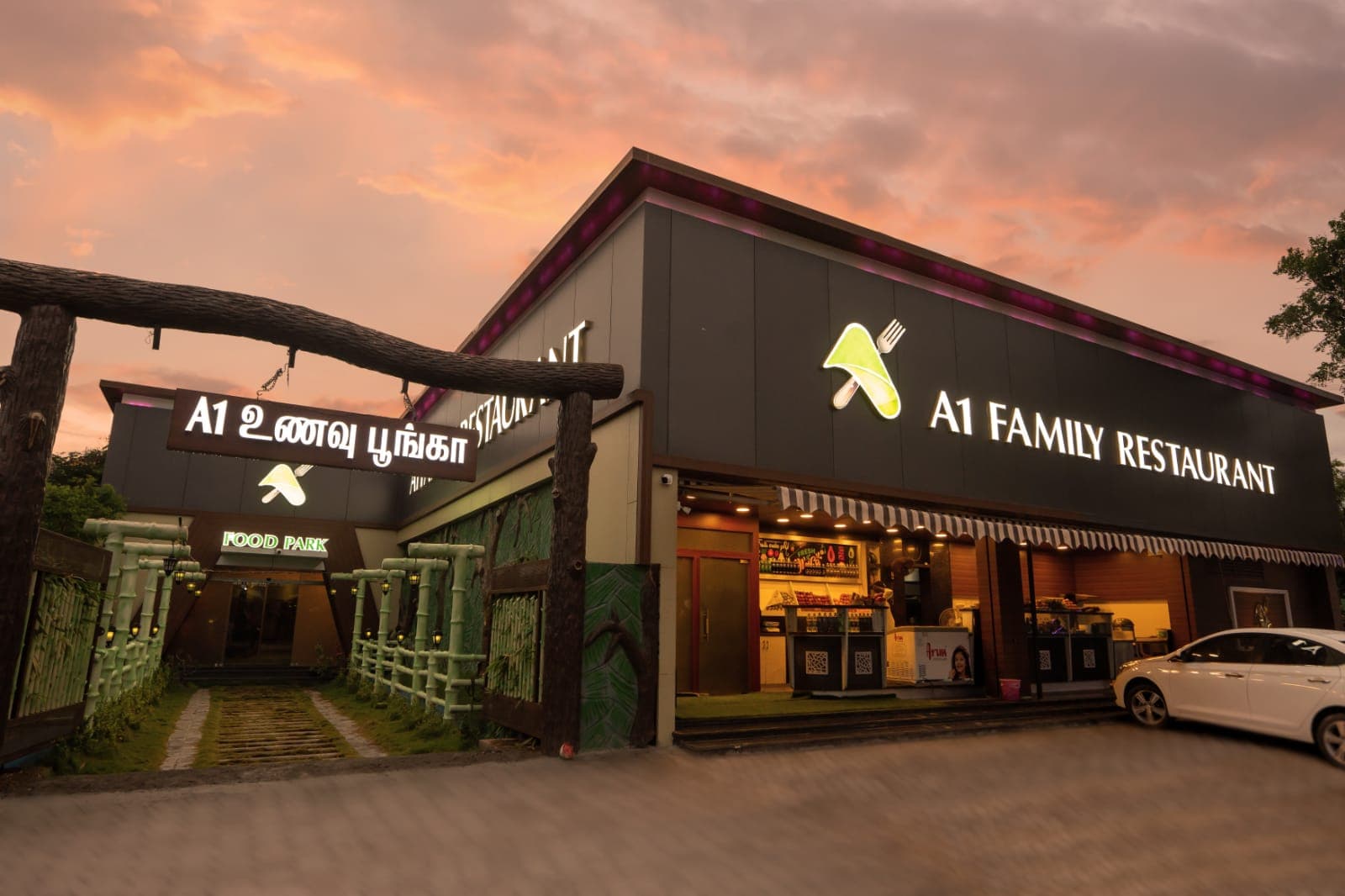 A1FAMILY RESTAURANT Tamilnadu