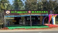 Marhaba Restaurant