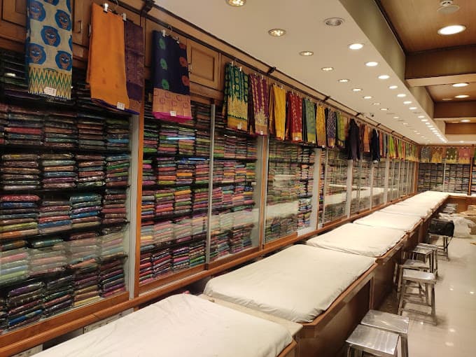 AVM Silk Centre