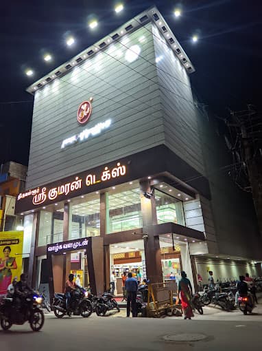 Sri Kumaran Tex