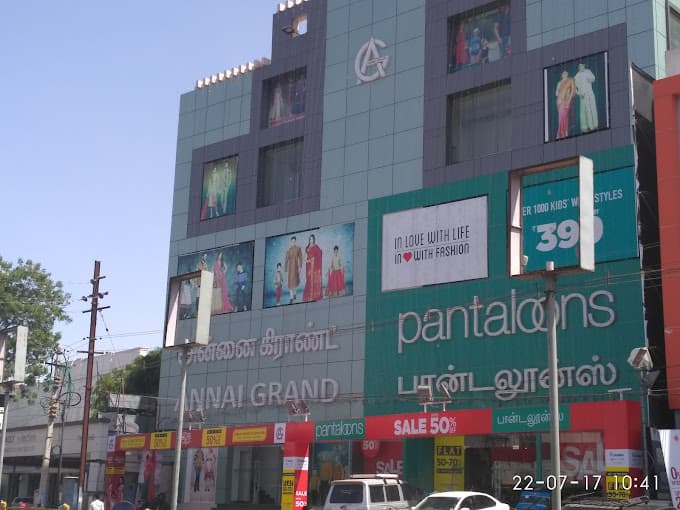 Annai Grand