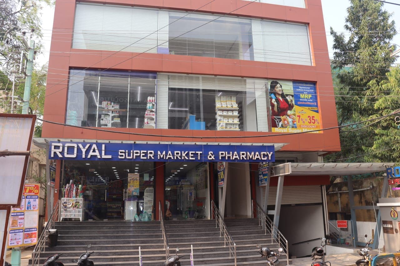Royal Super Market