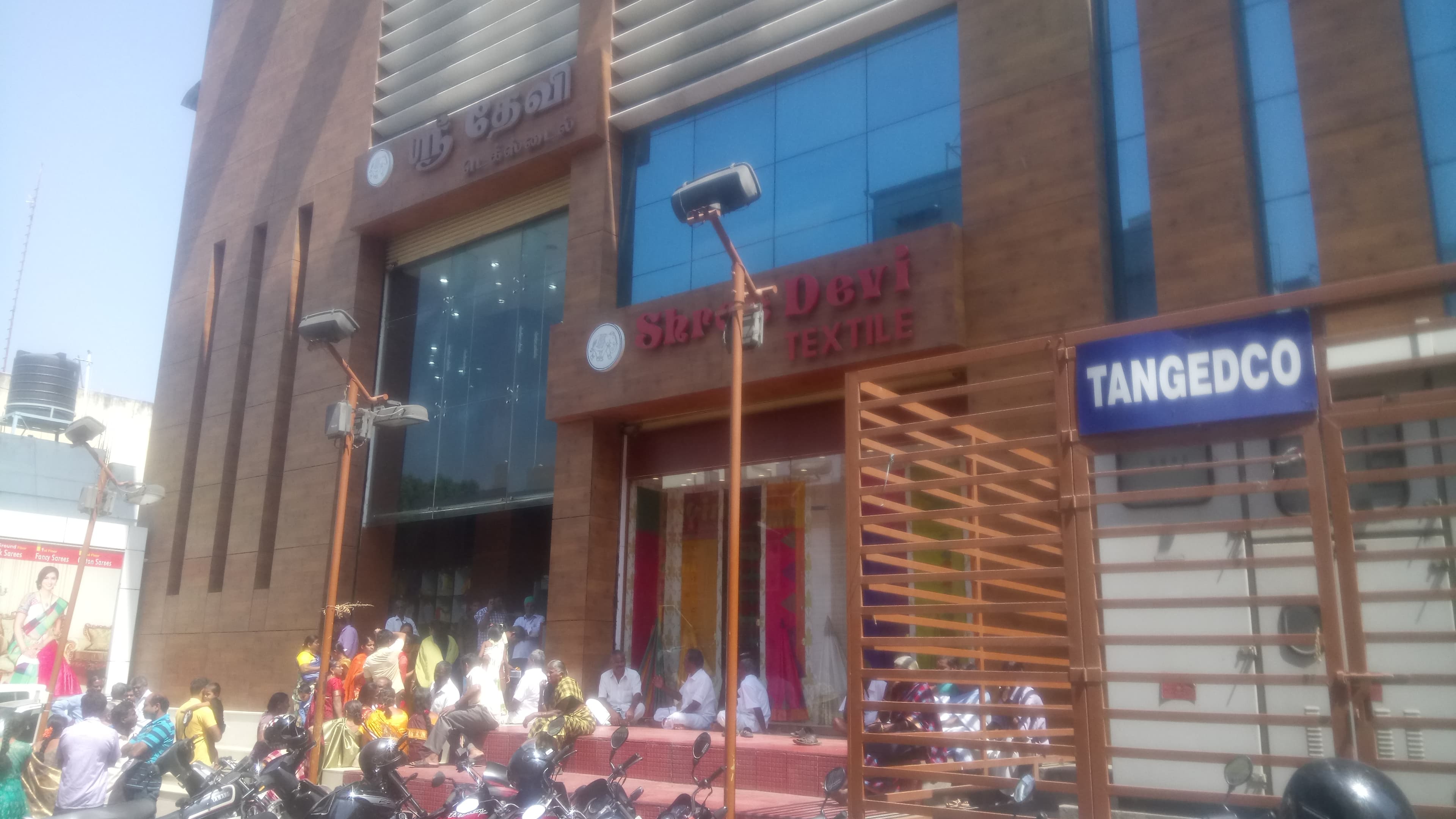 Shree Devi Textile Tamilnadu