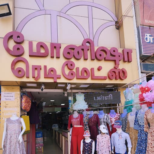 Monisha Readymades and Textiles