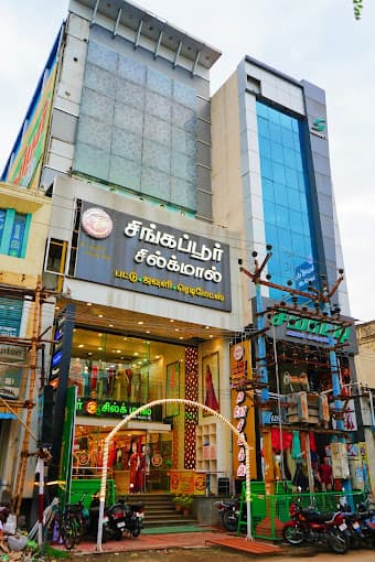 Singapore Silk Mall