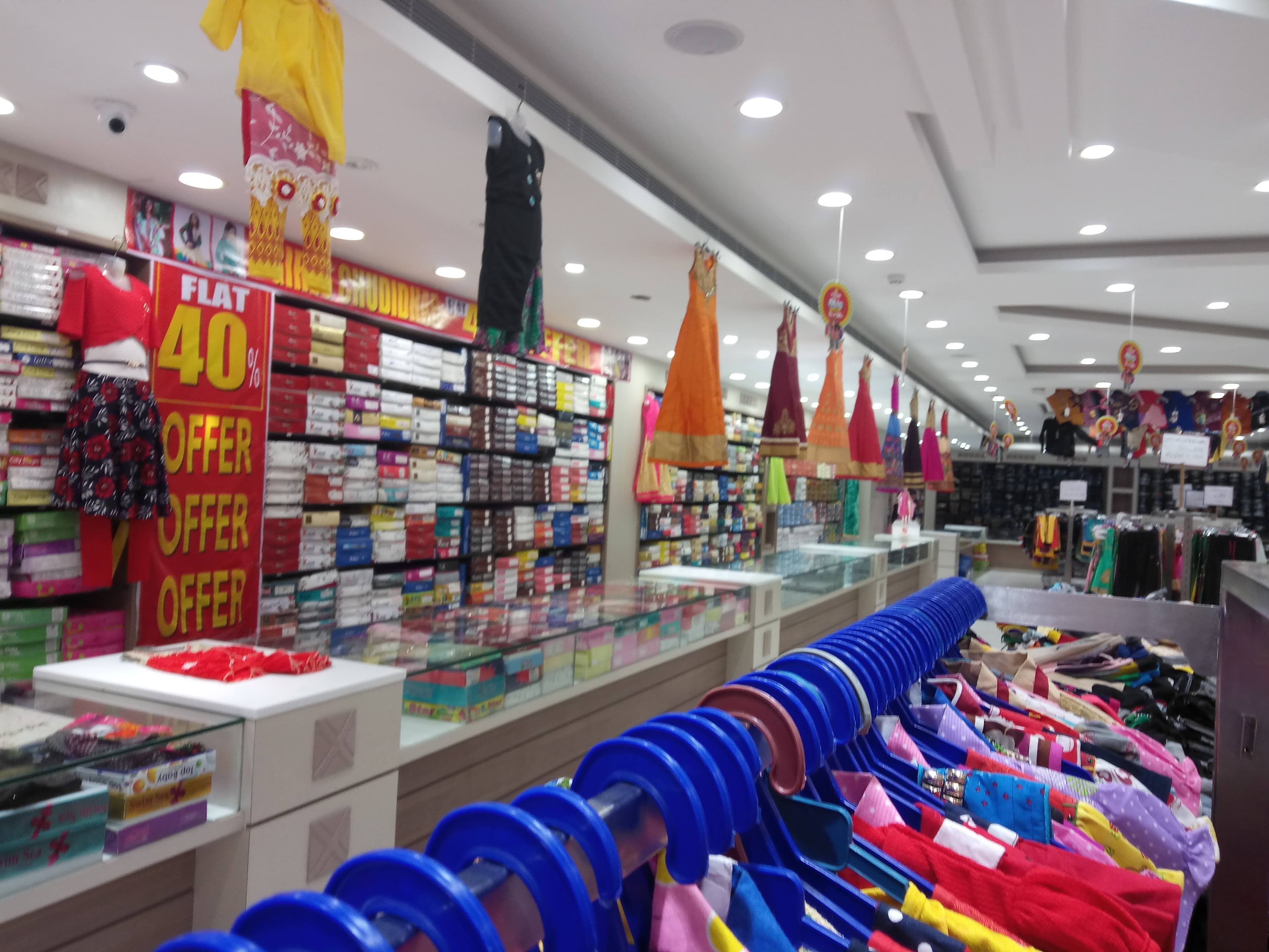 Saravana Textiles Tamilnadu