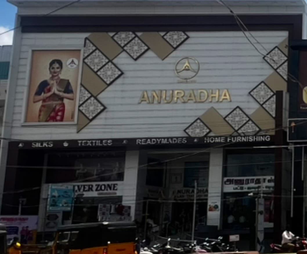 Anuradha Silks & Stores Tamilnadu