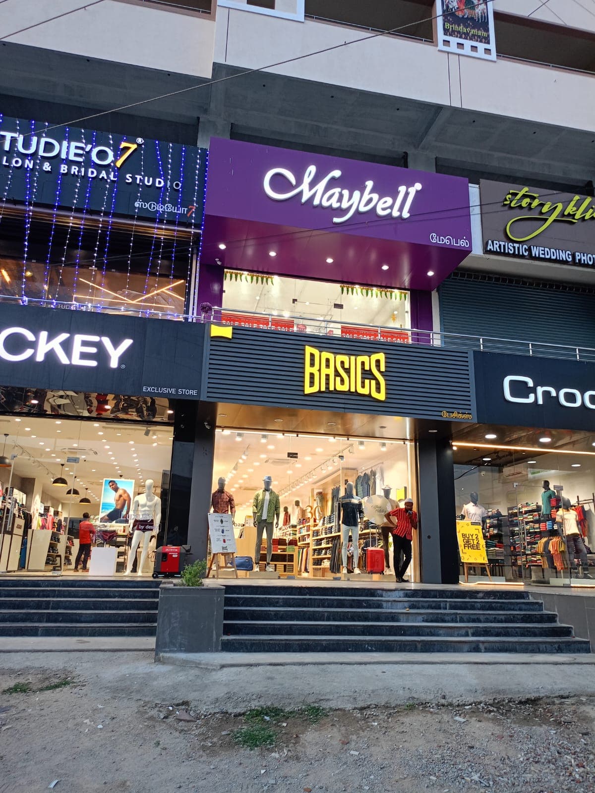 Maybell Women's Fashion - Krishnagiri Tamilnadu