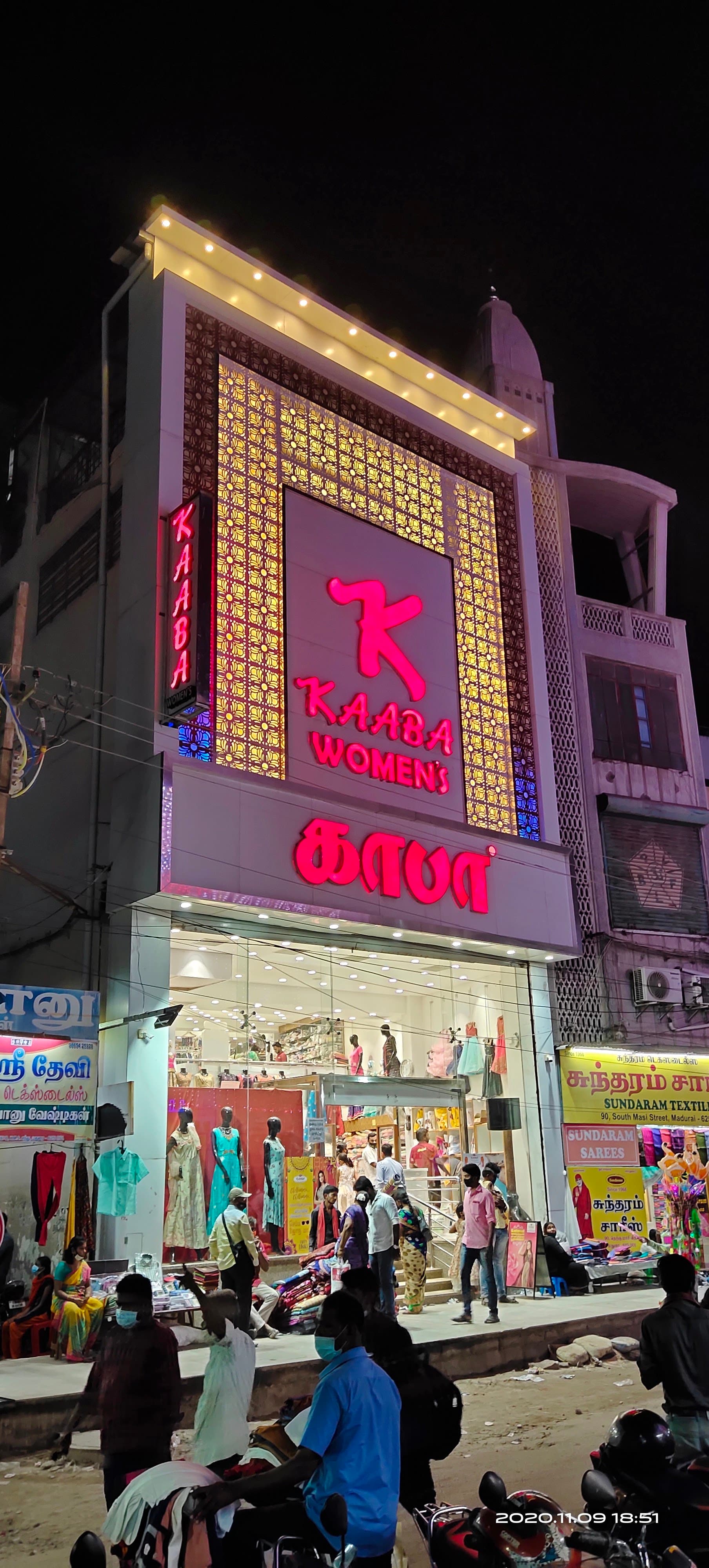 Kaaba Textile Tamilnadu