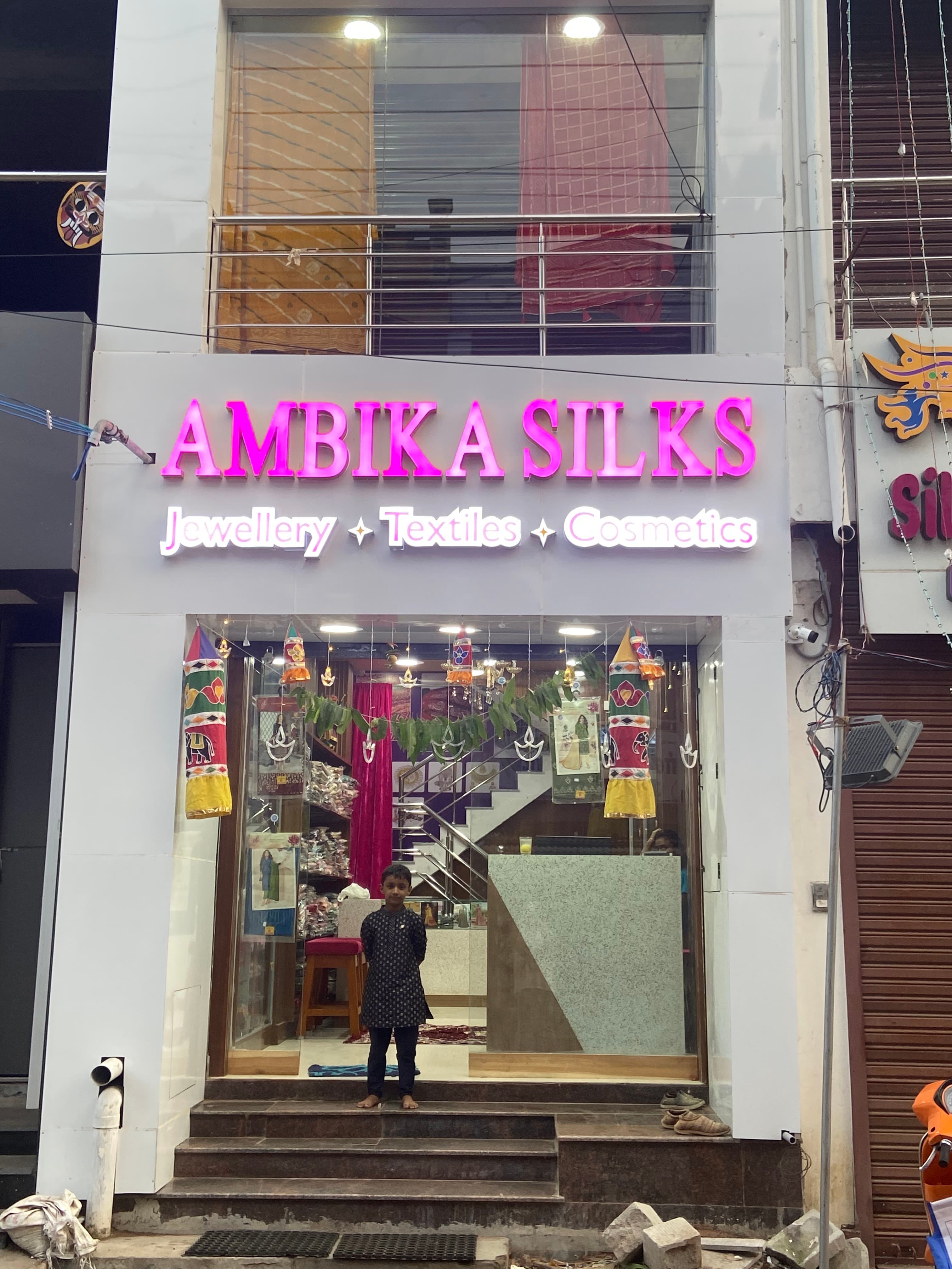 Ambika Silks Tamilnadu