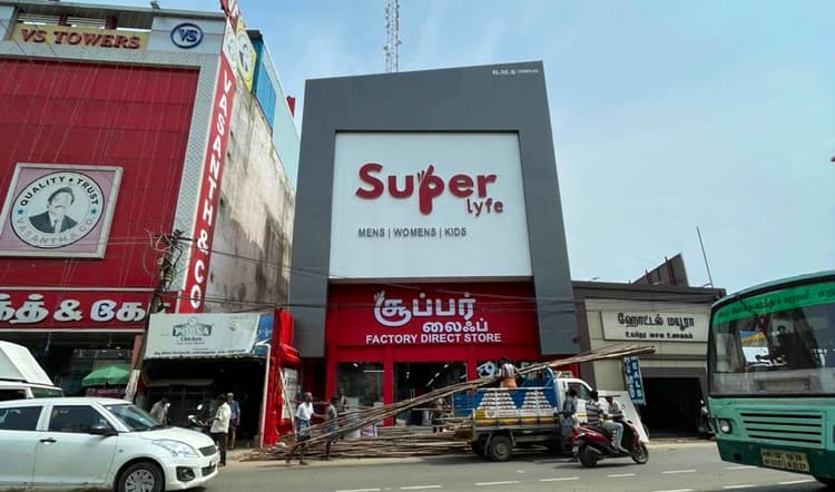 Superlyfe Mayiladuthurai Tamilnadu